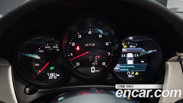 Porsche Macan 2018 — ფოტო 8/20