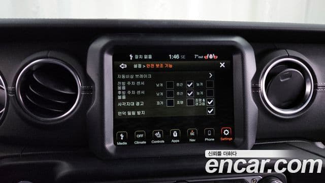 Jeep Wrangler 2022 — Şəkil 16/20