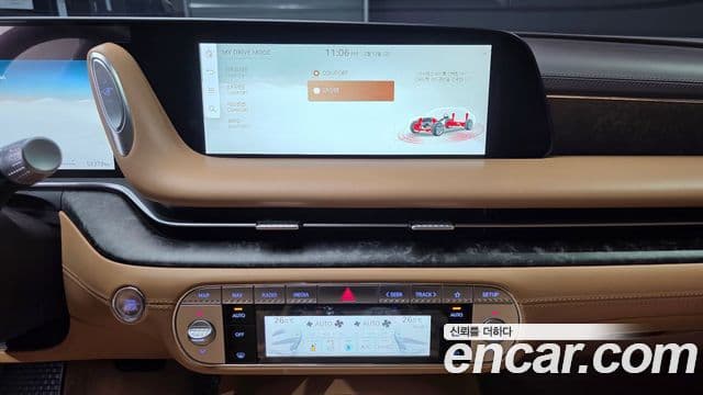 Genesis G90 2023 — Şəkil 15/20