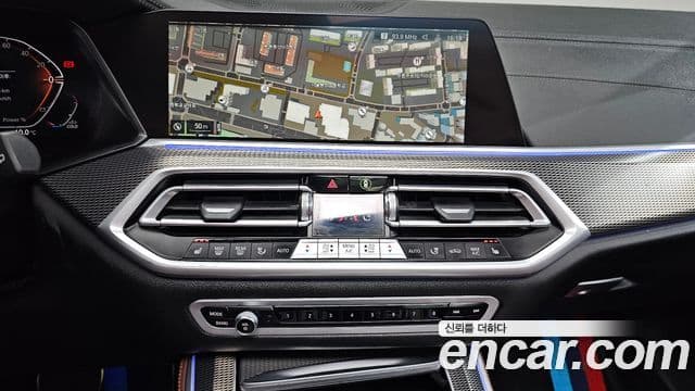 BMW X5 2022 — Şəkil 14/20