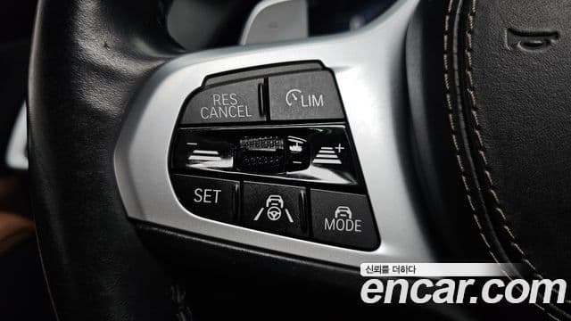 BMW X5 2022 — Şəkil 17/20