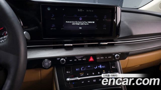 Kia Carnival 2023 — Şəkil 14/20