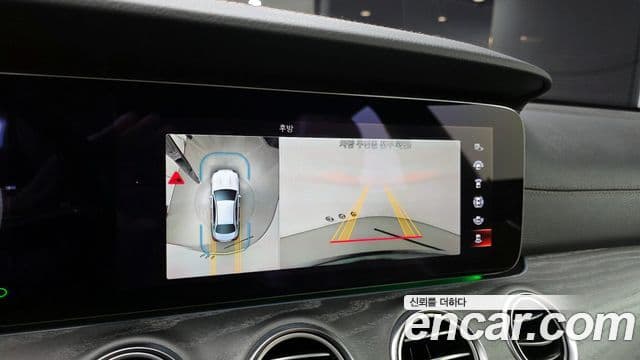 Mercedes-Benz E-Class 2023 — ფოტო 15/20