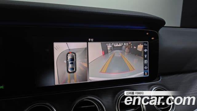 Mercedes-Benz E-Class 2018 — ფოტო 15/20