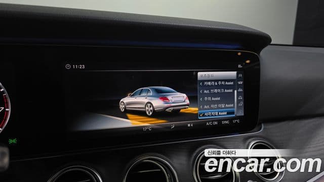 Mercedes-Benz E-Class 2018 — ფოტო 16/20