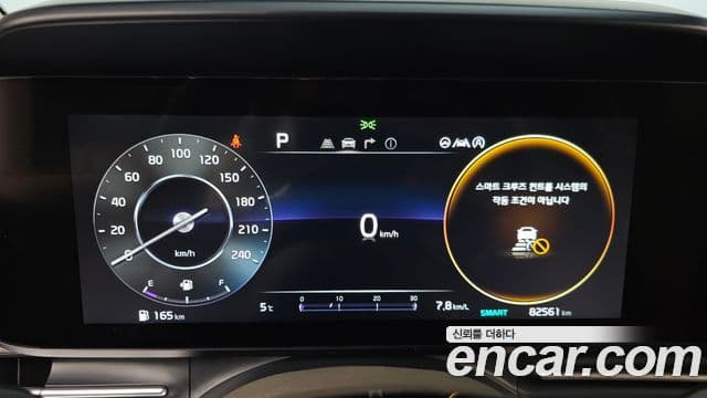 Kia Carnival 2022 — Şəkil 8/20