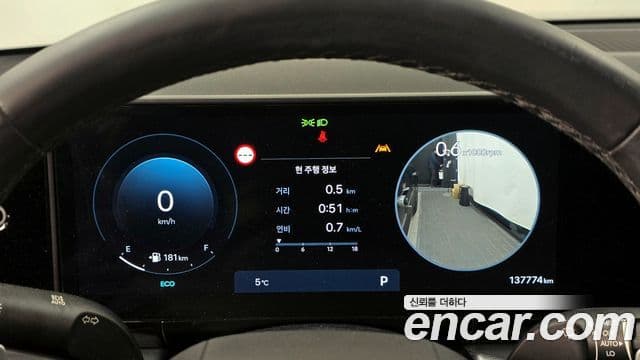 Hyundai Grandeur Hybrid 2022 — Photo 2/20