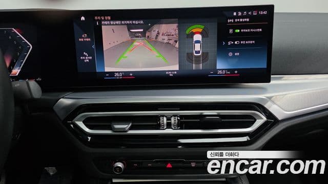 BMW 4 Series 2024 — ფოტო 14/20
