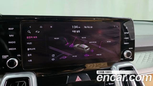 Kia Sorento 2020 — Фото 16/20