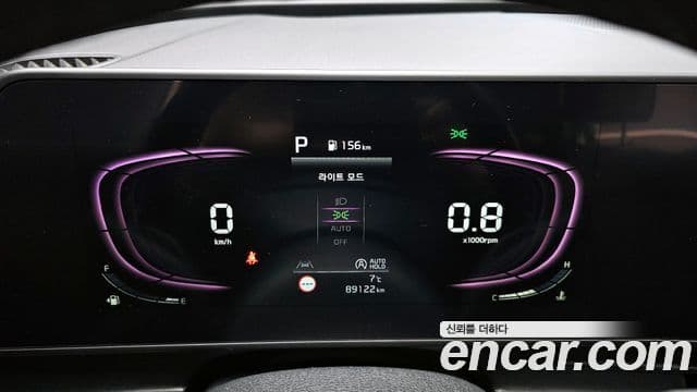Kia Sportage 2022 — Şəkil 4/20