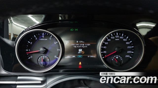 Kia Carnival 2022 — ფოტო 8/20