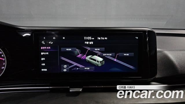 Kia Carnival 2022 — ფოტო 14/20