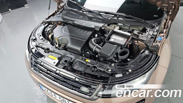 Land Rover Range Rover Evoque 2025 — ფოტო 10/20