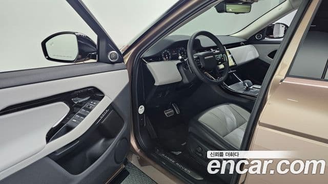 Land Rover Range Rover Evoque 2025 — ფოტო 11/20