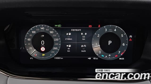 Land Rover Range Rover Evoque 2025 — ფოტო 12/20