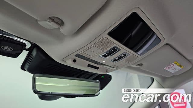 Land Rover Range Rover Evoque 2025 — ფოტო 17/20