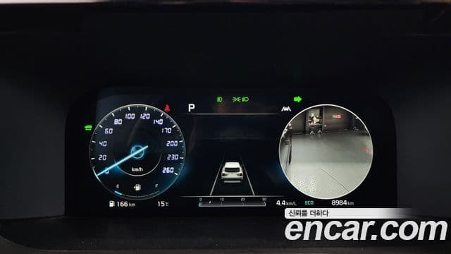 Kia Sorento 2021 — Şəkil 8/20