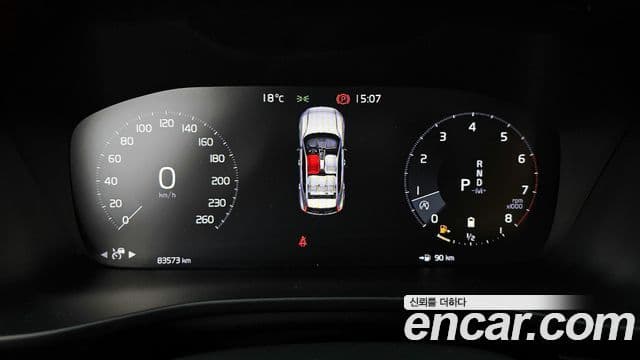 Volvo XC40 2021 — ფოტო 8/20