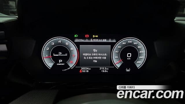 Audi A3 2025 — Şəkil 8/20