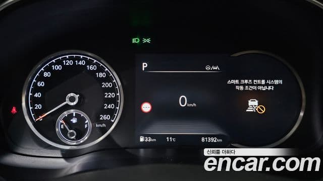 Genesis GV80 2022 — Şəkil 8/20
