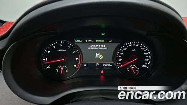 Kia Stinger 2020 — Şəkil 8/20