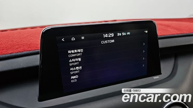 Kia Stinger 2020 — Şəkil 17/20