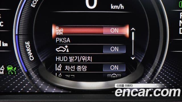 Lexus LS500h 2023 — Şəkil 14/20