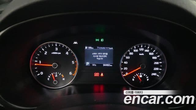 Kia Sportage The Bold 2020 — Şəkil 8/20