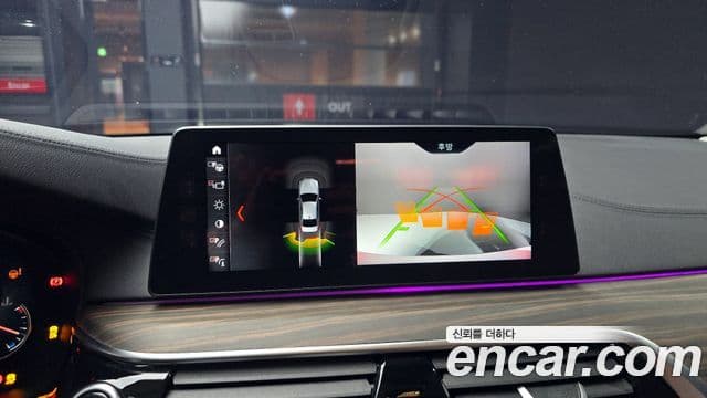 BMW 5 Series 2018 — Şəkil 14/20