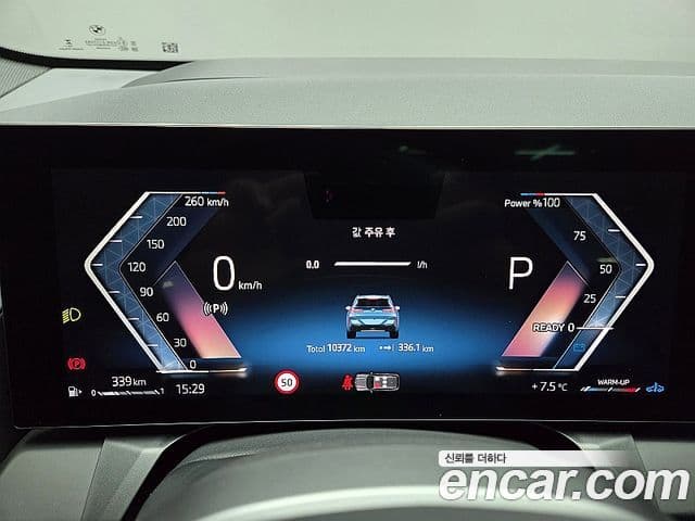 BMW X3 2025 — ფოტო 6/20