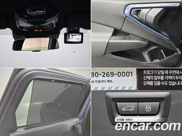 BMW X3 2025 — ფოტო 16/20