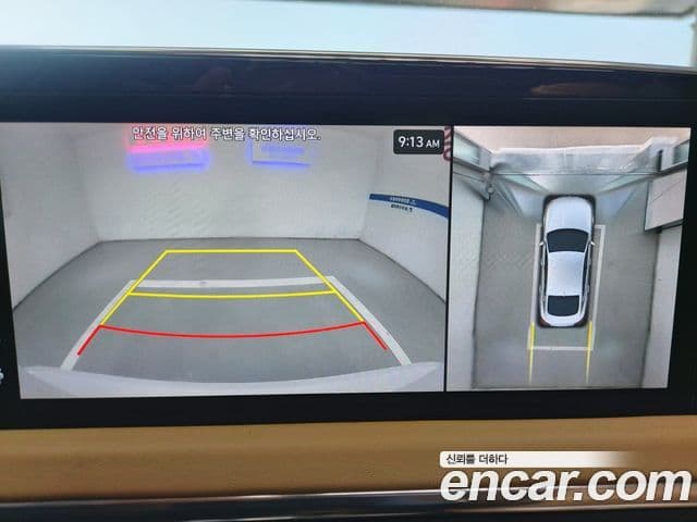Hyundai Sonata Hybrid 2020 — Şəkil 19/20
