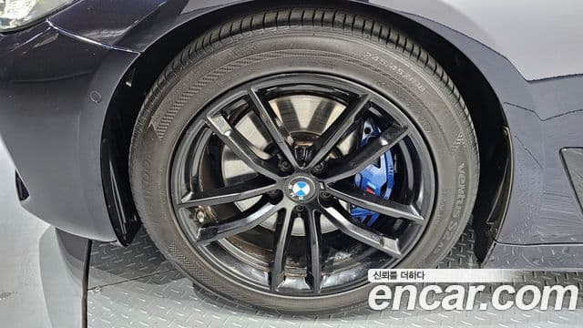 BMW 5 Series 2020 — Şəkil 5/20