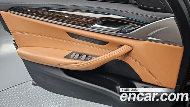 BMW 5 Series 2020 — Şəkil 14/20