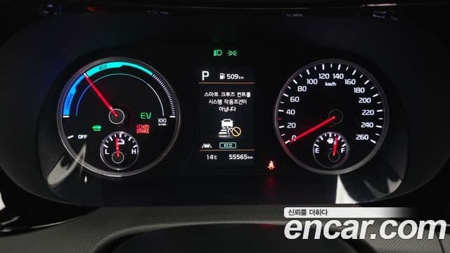 Kia K5 2023 — фото 6 из 20