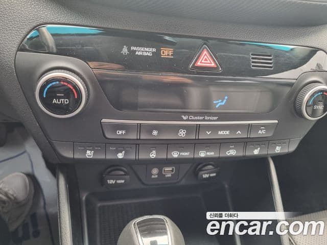 Hyundai Tucson Hybrid 2020 — Şəkil 20/20