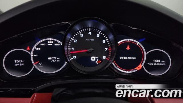 Porsche Cayenne 2019 — Şəkil 8/20