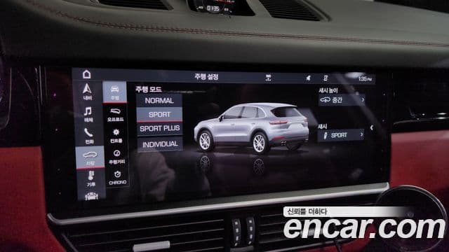 Porsche Cayenne 2019 — Şəkil 17/20