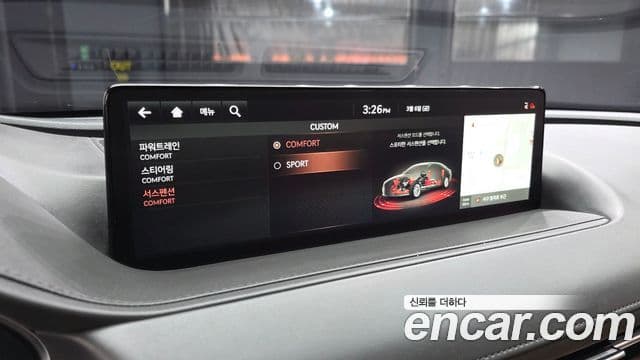 Genesis G80 2021 — ფოტო 20/20