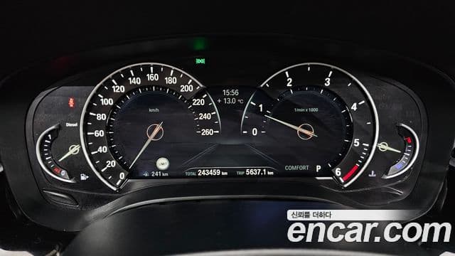 BMW 5 Series 2018 — Şəkil 8/20
