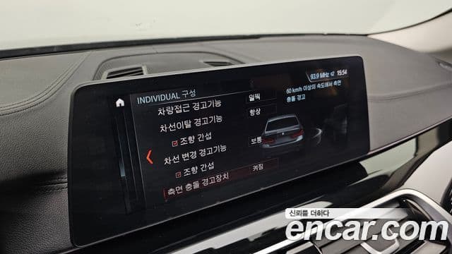 BMW 5 Series 2018 — ფოტო 16/20