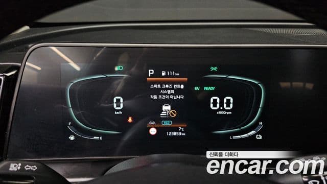 Kia Sportage 2022 — Şəkil 8/20