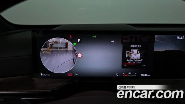 Genesis GV80 2024 — ფოტო 8/20