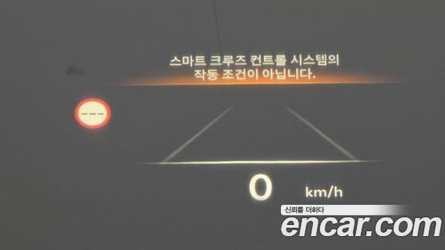 Genesis GV80 2024 — ფოტო 11/20