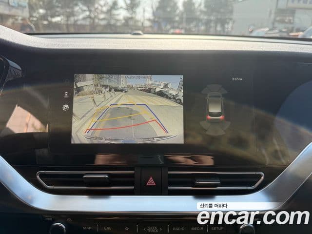 Kia Niro 2021 — Şəkil 15/20