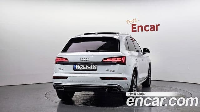 Audi Q5 2023 — Şəkil 4/20