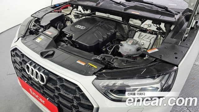 Audi Q5 2023 — Şəkil 6/20