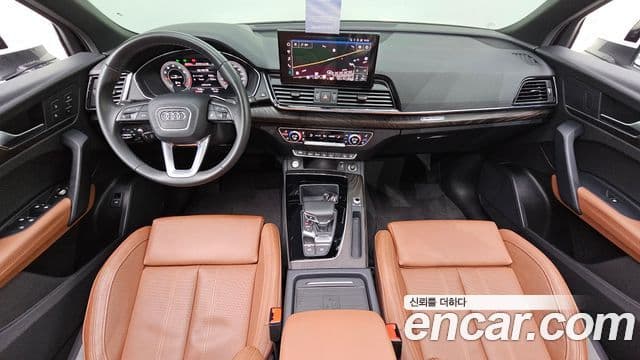Audi Q5 2023 — Şəkil 7/20