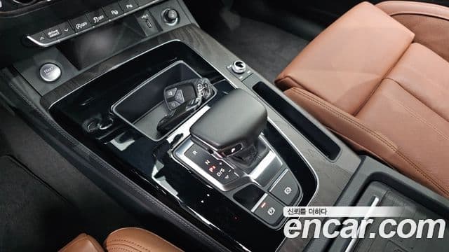 Audi Q5 2023 — Şəkil 9/20
