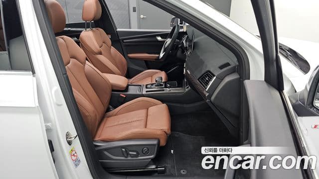 Audi Q5 2023 — Şəkil 12/20
